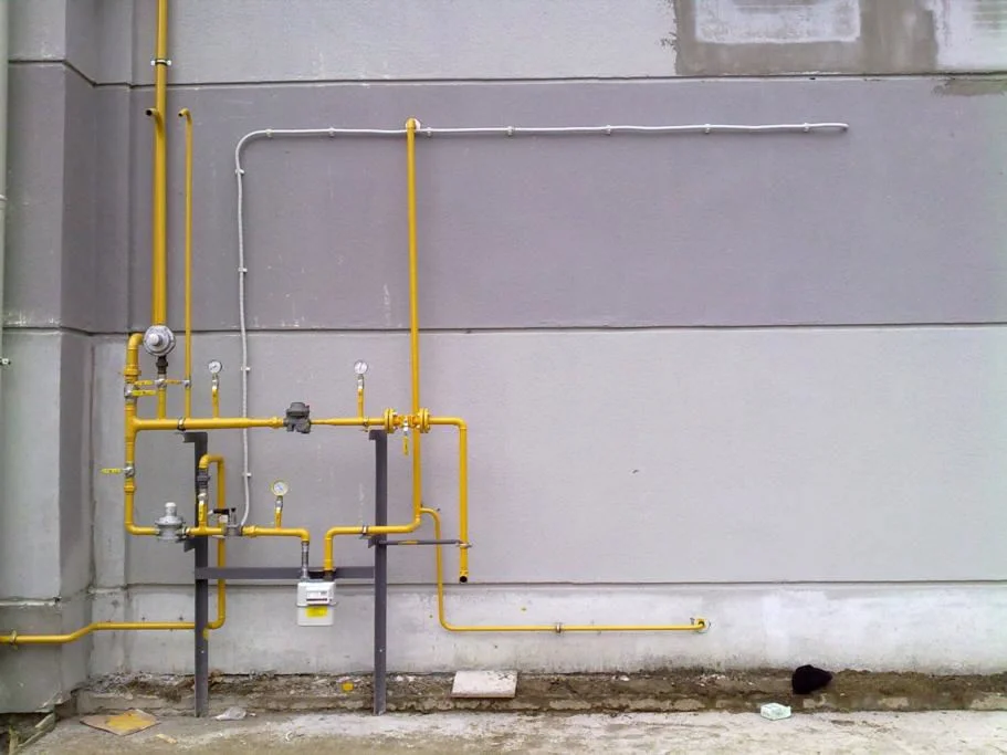 Domaniç Doğalgazcı